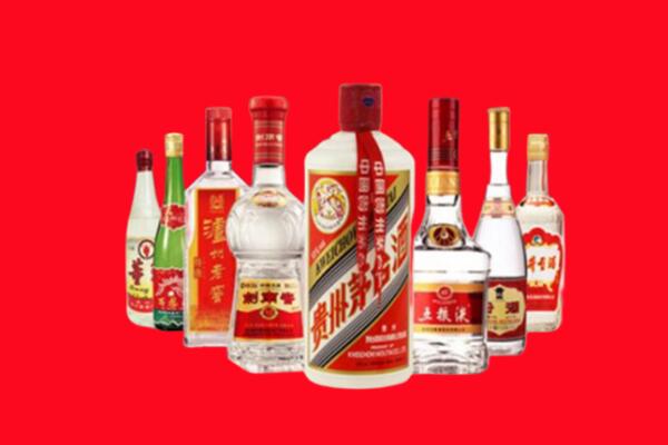 舟山市嵊泗回收名酒