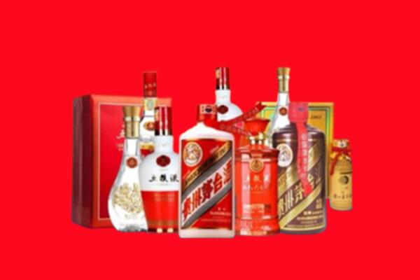 收购行情：舟山市嵊泗名酒回收值多少钱？