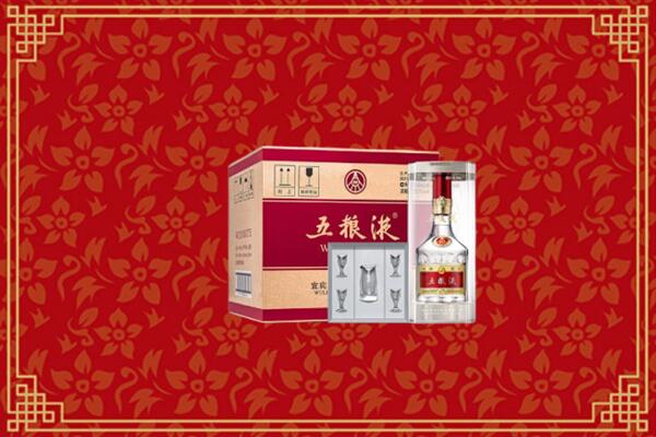 高价求购：舟山市嵊泗回收五粮液