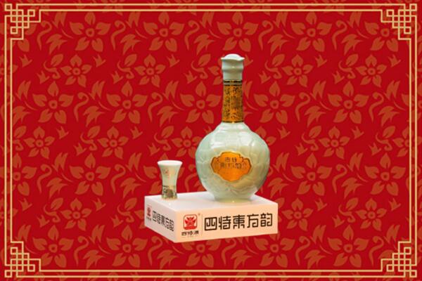 舟山市嵊泗回收四特酒