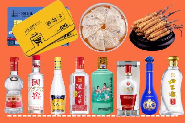 舟山市嵊泗烟酒回收虫草